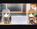 【トレンドワード】旗手怜央・セルティックFC【2023-8-13 (日) 21時更新】