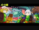 三人で暴れるTeenage Mutant Ninja Turtles: Shredder's Revenge part終