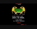 (AC)ドラゴンセイバー/Dragon Saber: After Story of Dragon Spirit-Soundtrack