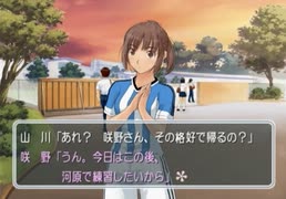 【キミキス】実況プレイpart2.5▶︎恋の熱血コーチ編◀︎