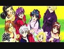 【サクラ大戦２】シリーズ大ファン♀が想いを込めて長編に挑戦！実況part100終