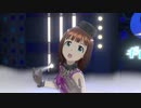 【春研】天海春香「Miracle Night」ノブレスオブリージュ