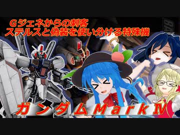 しおてんぷらのバトオペ２　part76