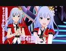 【ミリシタアイドル紹介動画】白石紬