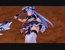 リョナ FFFADF ダウンモーション1.1