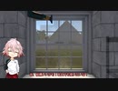 【刀剣乱舞偽実況】万事屋リフォームへようこそ！《第2話》