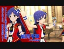 【ミリシタアイドル紹介動画】如月千早