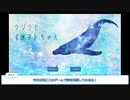 【ツイステ偽実況】双子と弟とクジラと迷子【前編】