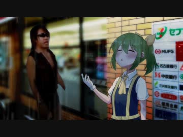 力で女性を捩じ伏せ、最も下劣で憎むべき行為を行う拓也さんの小さな善意