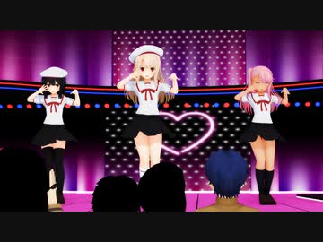 【MMD プリズマ☆イリヤ】美遊×イリヤ×クロエ「Girls」