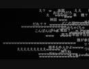 #七原くん 20230813「自賠責保険を払う」米有ﾌﾙHD版(ﾛｰｿﾝ外国人店員vsADHD,外国人店員が対応分からず本部のこれまた外国人と通話で神回ｺﾒ流れ,無事払い終える) #七原浩平