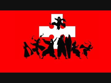 【炎炎ノ消防隊】インフェルノ(cobalt green Hardcore bootleg edit)【J-CORE】