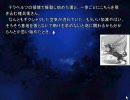 【東方】ぶんしょうで幻想入り　⑨…の来店【幻想入り】