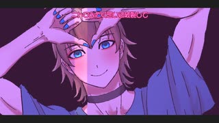 【ZOLA Project KYO V6】うぉんちゅーばっど【VOCALOIDカバー】