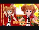 【ミリシタアイドル紹介動画】高槻やよい