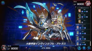 マスターデュエル_シーズン20part29_ビートルーパー