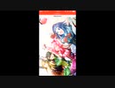 idolkoshien ラストイベント