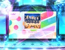 スクフェス2　Shooting Voice!! [EX]