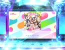 スクフェス2 Evergreen  [EX]