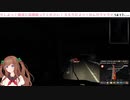 神楽運送と見る安全運転【#ちえくりっぷ】