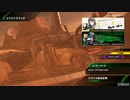 BBPS4斯ク戦ヘリ303