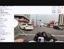 七原くん「【移動】　底辺から見上げる祭りと花火」（2023/8/13）