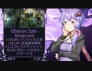 [warframe]ゆかりさんの神リベンショッピング[glaxion vandal]