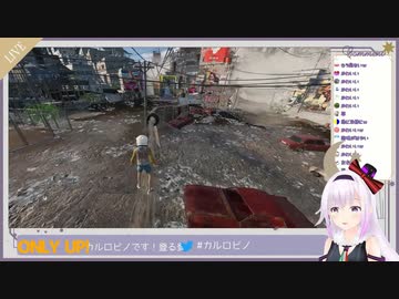 ぎにゃぁぁぁぁぁぁぁぁぁぁ！！！【#カルロピノ】