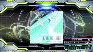 【譜面確認用】Straight Oath (DDP)【DDR】