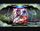 【譜面確認用】Pump Pump Pump (DDP)【DDR】