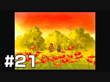 【実況】ふたりだけの花畑【WA2】part21