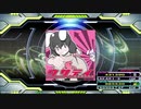 【譜面確認用】ウサテイ (DDP)【DDR】