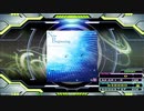 【譜面確認用】New Beginning (EDP)【DDR】