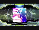 【譜面確認用】All My Love (EDP)【DDR】