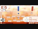 時の廊獄 Part.47【時限回廊】