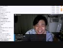 七原くん「深夜の鬱原くん　作戦会議」（2023/8/13）