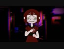 お呪い - なきそ / 梅こんぶ cover