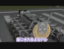 【Kerbal Space Program】背泳ぎってむずいよねっていうのをカーバルスペースプログラムで説明したかった【８月１４日　水泳の日】