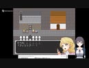 群像物語 タコ型宇宙人と残された七日間 の低音ヴォイスな初プレイ配信２【ADVパートの二日目から】
