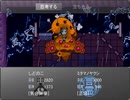 【実況】昔ニコニコでよく見てた『かたりべ荘』を今やる【第百十七室】