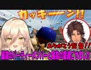 【にじ甲2023】激戦の延長戦を制したベルモンドのホームラン