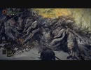 ELDEN RING_黄金樹の化身