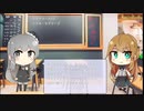 【トレンドワード】リヴァプールFC・レアル・マドリード【2023-8-14 (月) 0時更新】