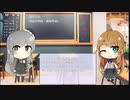 【トレンドワード】前田三夫・帝京中学校・高等学校ᨀ【2023-8-14 (月) 1時更新】