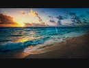 海辺のセレナーデ／すもち