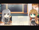 【トレンドワード】メーガン・ヘンリー王子【2023-8-14 (月) 2時更新】