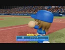 【横浜De】抑え二刀流で！パワプロ2023ペナントしていく[3年目'25年4/21-]