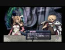 アルトネリコ PHASE1 #17【ストーリー動画】