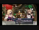 アルトネリコ PHASE1 #18【ストーリー動画】