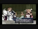 アルトネリコ PHASE1 #21【ストーリー動画】